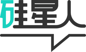 硅星人