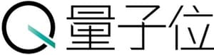 量子位
